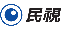 DISH Network Formosa TV